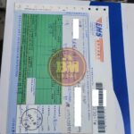 Luật sư Đài Loan Trung Quốc Việt Nam